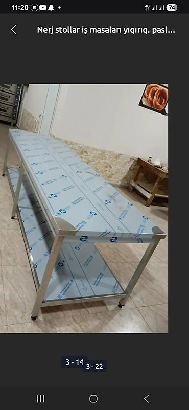 Оборудование для ресторанов, кафе: Bu, paslanmayan poladdan hazırlanmış möhkəm iş masasıdır. Masanın iki — 4