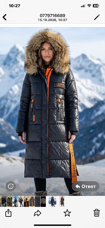 soft shell: Женское длинное пуховое пальто-парка с натуральным мехом Размер 2xl - — 3