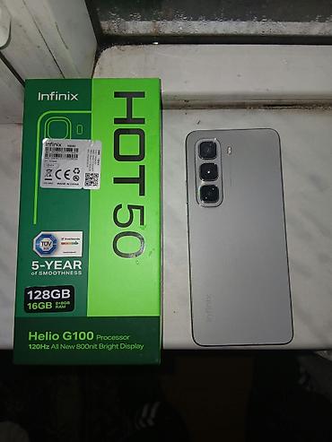 iphone 6 gence: Infinix HOT 50, 128 GB, rəng - Gümüşü, Sensor — 1