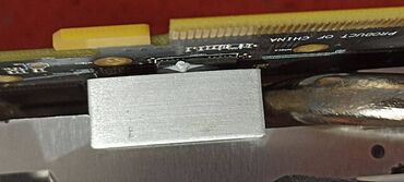 Видеокарты: Видеокарта, Б/у, MSI, Radeon RX, 4 ГБ, Для ПК — 13