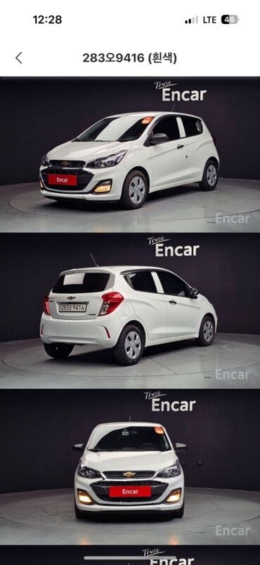 купить диски на ниву r16 бу: Chevrolet Spark: 2018 г., 1 л, Автомат, Бензин, Хетчбек