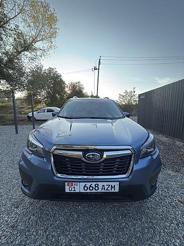 Subaru: Subaru Forester: 2020 г., 2.5 л, Вариатор, Бензин, Кроссовер — 1