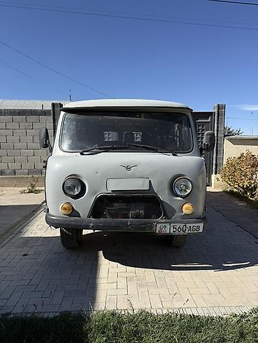 юмз куном: УАЗ 452 Buhanka: 2010 г., 2.7 л, Механика, Бензин, Фургон — 7