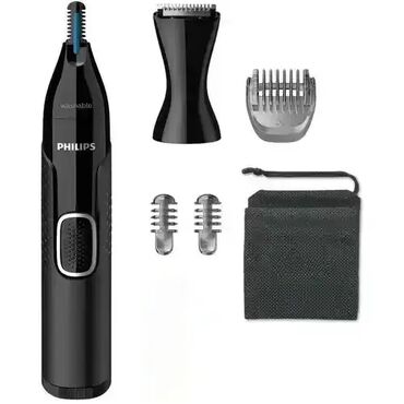 kupujemprodajem masina za mlevenje mesa: Brand: Philips |x|x Model: Higijenski trimer Philips NT5650/16 |x|x