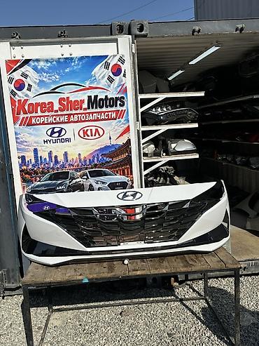 Бампер Hyundai, Б/у, Оригинал at lalafo.kg Бампер Hyundai, Б/у, Оригинал