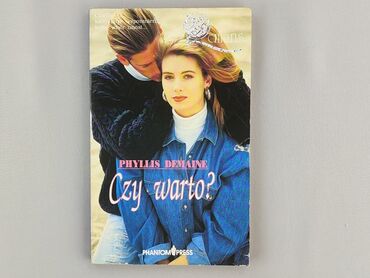 Book, genre - Novel, condition - Very good