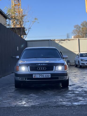 фаркоп на ауди а4: Audi 100: 1992 г., 2.6 л, Механика, Бензин, Седан