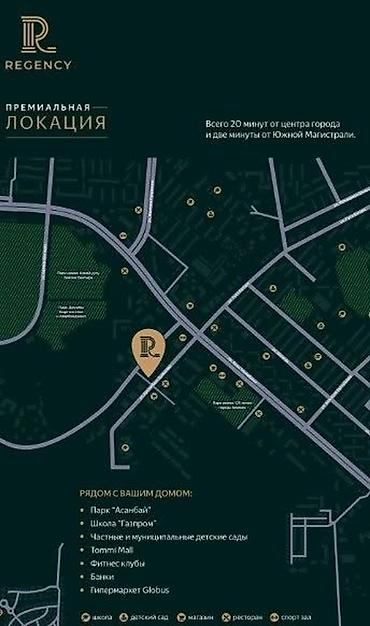regency: 3 комнаты, 90 м², Асанбай мкр Элитка, 4 этаж, ПСО (под самоотделку) — 6