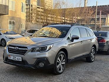 Subaru: Subaru Outback: 2018 г., 2.5 л, Вариатор, Бензин, Универсал — 6
