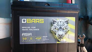 Аккумулятор BARS ASIA 6СТ-50 (65B24R) - Серия ASIA — специально для at lalafo.kg Аккумулятор BARS ASIA 6СТ-50 (65B24R) - Серия ASIA — специально для