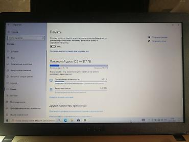 Ноутбуки: Ноутбук, Asus, 15.6 ", Для работы, учебы, память SSD — 8