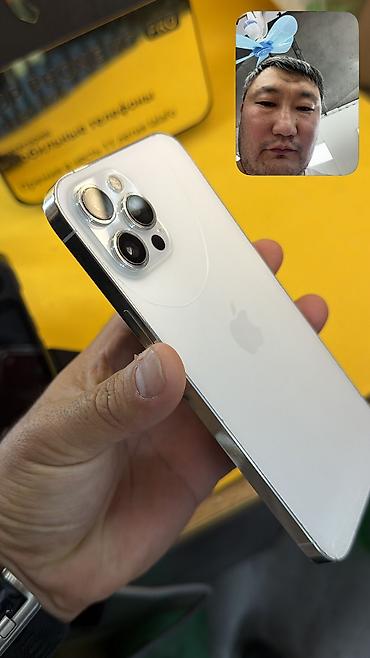 ihone xr: IPhone 12 Pro Max, Б/у, 128 ГБ, 100 % — 7