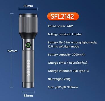 type c: Фонарик Philips SFL2142, перезаряжаемый - Мощность: 24 Вт - — 4