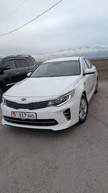 Kia: Kia K5: 2016 г., 2 л, Автомат, Газ, Седан — 2