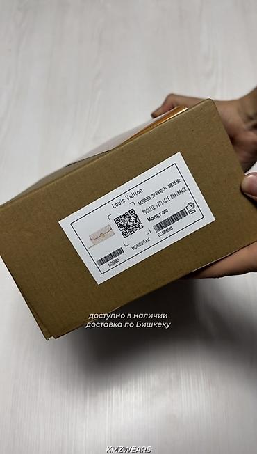 Клатчи: Клатч, Материал: Искусственная кожа, Женские, Новый — 11