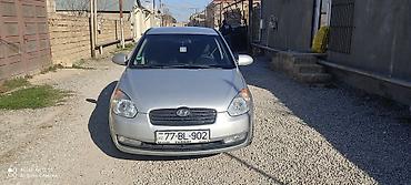 tank 3 pro: Hyundai Accent: 1.5 l | 2008 il Sedan — 2