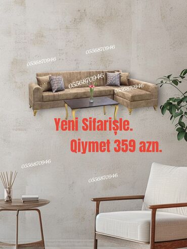 купить недорогой диван: Künc divan, Qonaq otağı üçün, Parça, Bazalı, Açılan