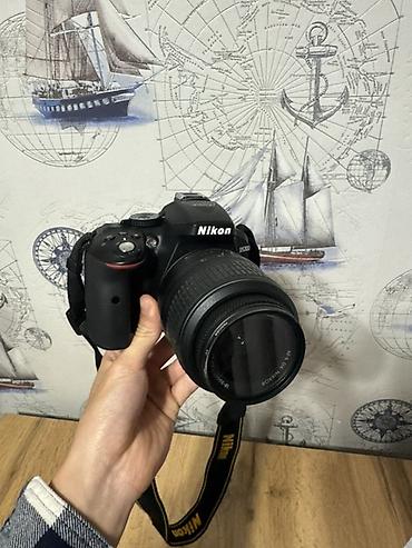 Зеркальный фотоаппарат Nikon D5300 с объективом AF‑P DX NIKKOR