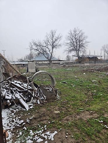 Продажа участков: 20 соток, Для строительства, Красная книга — 8