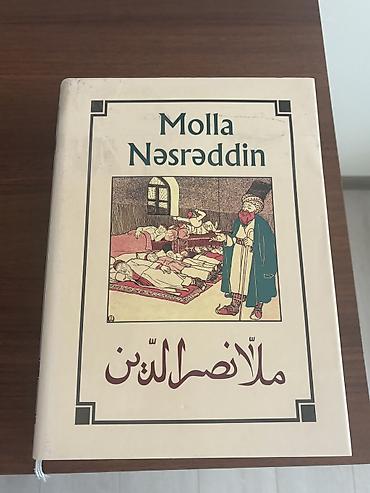 Художественная литература: Molla Nəsrəddin köhnə nəşr və yeni nəşr. Qiymət 1 ədədə aiddi. Yeni — 2