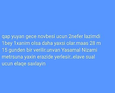 santexnik ütüsü: Yuma — 1