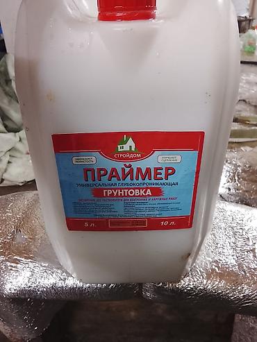 Дом и сад: Грунтовка «Праймер» Стройдом — универсальная глубоко проникающая — 1