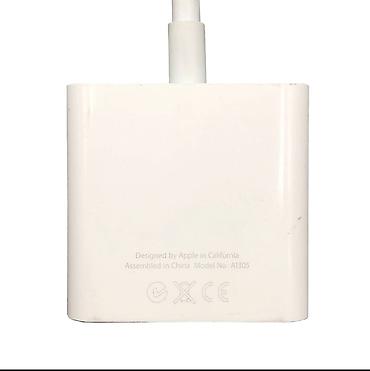 tvler: Apple Mini DisplayPort to DVI Adapter (Model A1305) - Qoşulma: Mini — 2