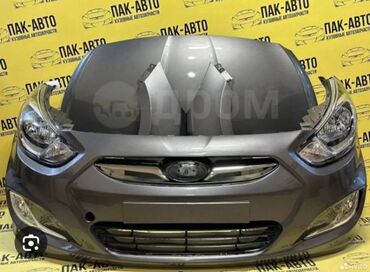 Bamperlər, buferlər: HUNDAY KIA — 6