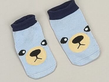 Socks and Knee-socks: Socks, 25–27, condition - Good