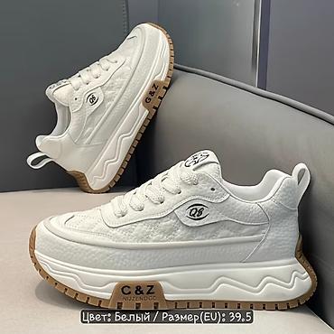 acg air terra: Кроссовки, 39, Новый, цвет - Белый — 4