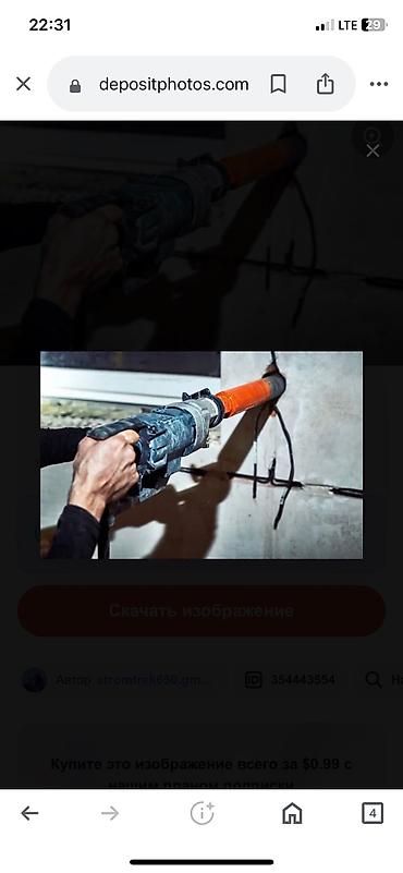 дырка в стене: Установка кухонных вытяжек, сверление отверстий для вытяжки в кирпиче — 6