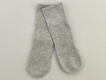 czerwone skarpety do garnituru: Socks, 13–15, condition - Very good