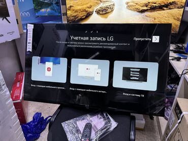 Телевизоры: Телик Телевизор LG 43 ThinQ AI, WebOS 5.0, AI Sound, Ultra Surround — 20