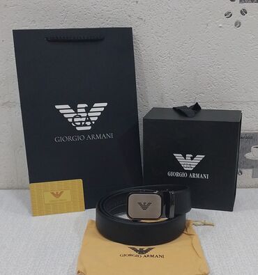 Kəmərlər: Kəmər, Təbii dəri, Yeni — 2