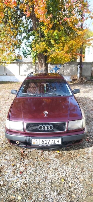 Audi: Audi S4: 1993 г., 2.3 л, Механика, Газ, Универсал