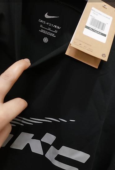 paul frank: Мужская футболка, L, XL, 2XL, Nike, Новый, Самовывоз — 7