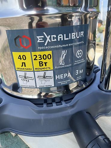 воздуходув: Промышленный пылесос Excalibur EX-40 - Мощность двигателя: 2300 Вт - — 3
