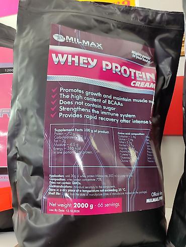 Спортивное питание: Метан для быстрого набора массы тела. Увеличевает силовые показатели — 9