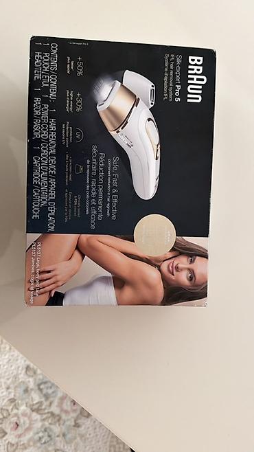 braun: Lazer epilyatoru, Braun, Yeni, Pulsuz çatdırılma — 1