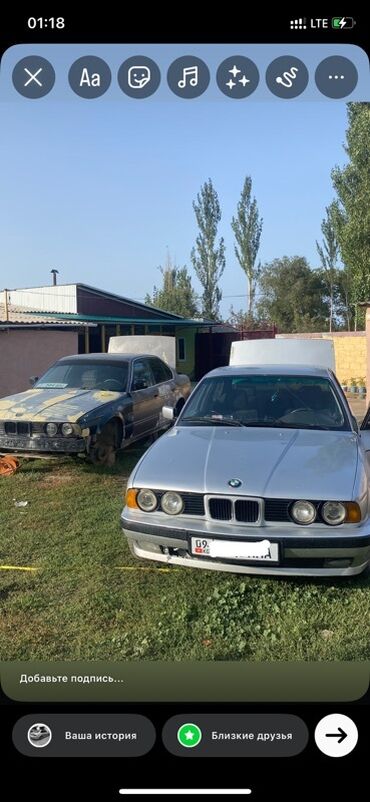капот на мазда демио: BMW 5 series: 1993 г., Седан