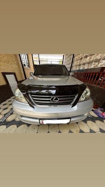 трос для машины цена: Продаю защитную накидку на капоте.От Lexus GX470