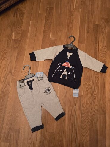 uşaq dəstləri: Uşaq dəsti, Oğlan üçün, 3 - 6 ay, Mothercare