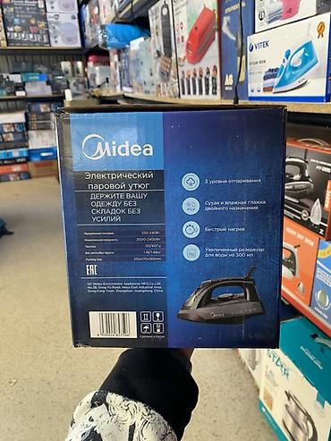 9: Электрический паровой утюг Midea (модель YPJ20A1W) - 3 уровня — 2