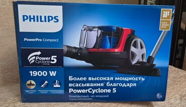 qida bloku 500w: Tozsoran Philips, Quru təmizləmə, Kredit yoxdur