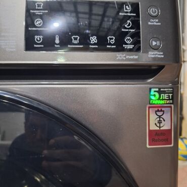 Paltaryuyan maşınlar: Ön yükləməli paltaryuyan maşın – 9 kq, 1400 rpm, A+++ 📍7 kq 💸650 azn — 8