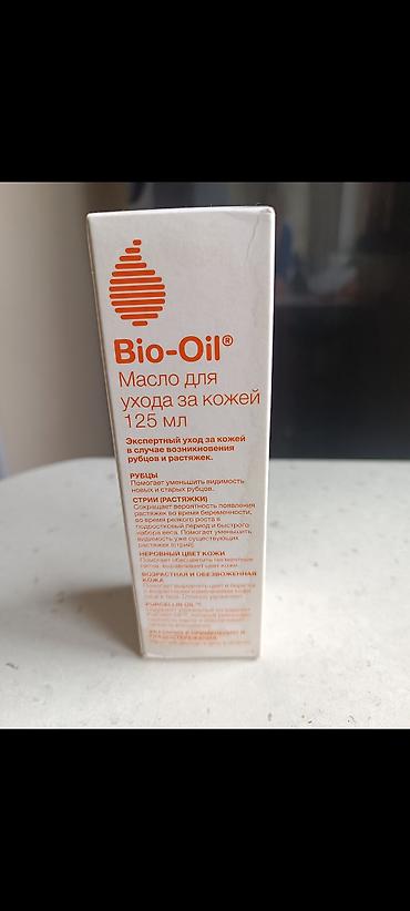 Gözəllik və sağlamlıq: Bio‑Oil Skincare Oil – 125 ml Məhsul təsviri: - Dəriyə qulluq yağı — 2