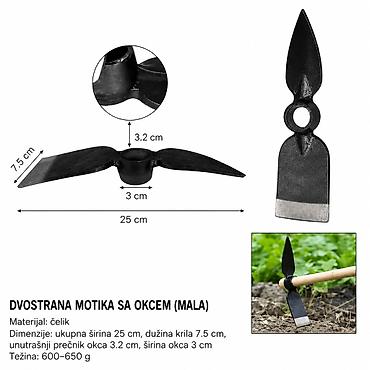 KMT Mala dvonamenska baštenska motičica sa šiljkom 2304843 Opis
