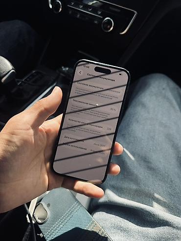 Мобильные телефоны: IPhone 16, 256 ГБ, цвет чёрный Основные характеристики: - Дисплей с — 3