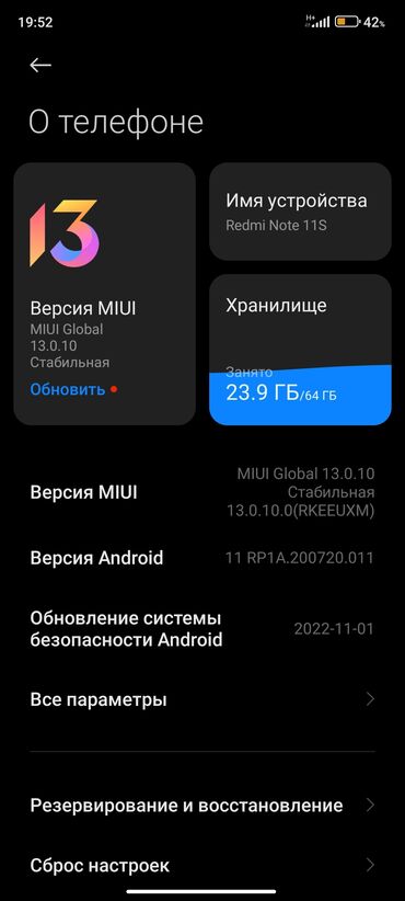 мониторы viewsonic: Redmi, Redmi Note 11S, Б/у, 64 ГБ, цвет - Черный, 2 SIM