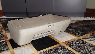 МФУ Canon PIXMA серии MG2400 Компактное струйное устройство «3 в 1»